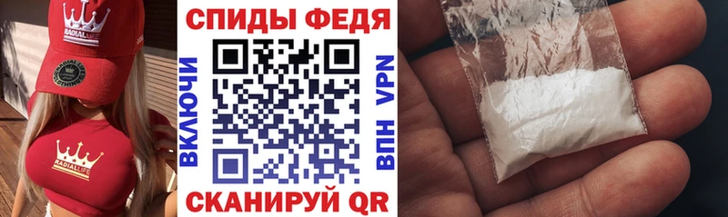 Купить закладки  Буинск  АМФЕТАМИН Розовый 