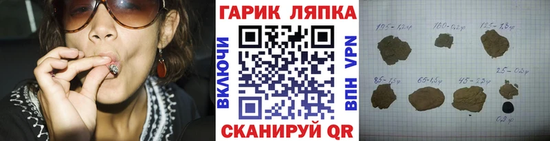 ГАШ Изолятор Буинск