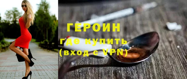 наркотики Киренск
