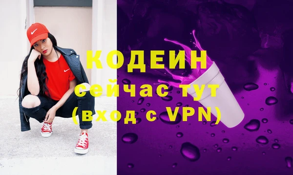 наркотики Киренск
