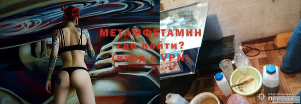 наркотики Киренск