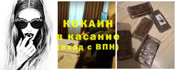наркотики Киренск