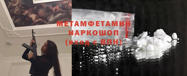 наркотики Киренск