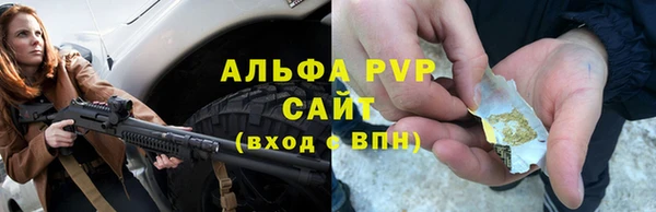ГАЛЛЮЦИНОГЕННЫЕ ГРИБЫ Киреевск