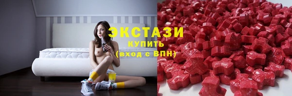 наркотики Киренск