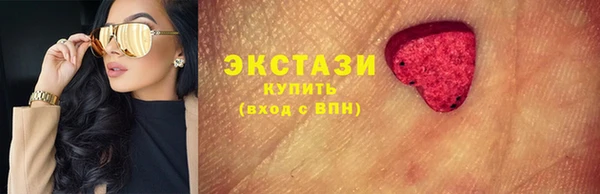 наркотики Киренск