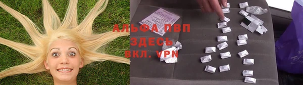 первитин Кинешма