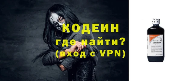 наркотики Киренск