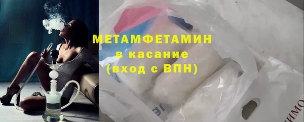 ГАЛЛЮЦИНОГЕННЫЕ ГРИБЫ Киреевск