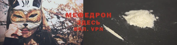 наркотики Киренск
