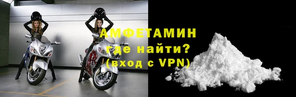 наркотики Киренск