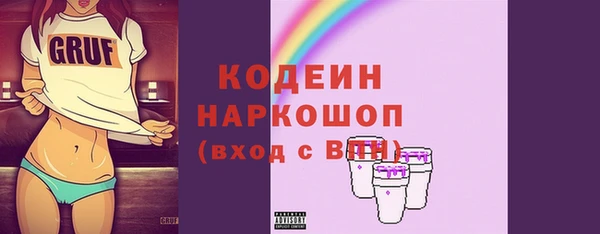 наркотики Киренск