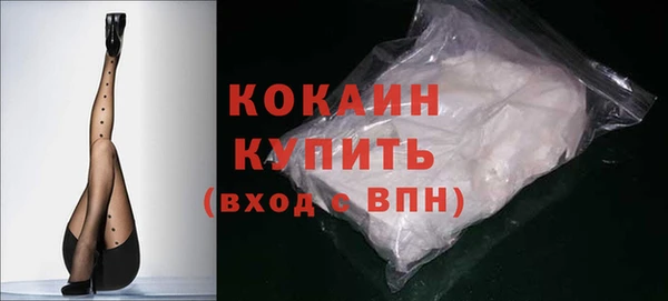 наркотики Киренск
