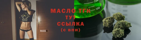 ГАЛЛЮЦИНОГЕННЫЕ ГРИБЫ Киреевск