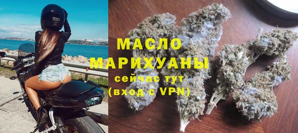 ГАЛЛЮЦИНОГЕННЫЕ ГРИБЫ Киреевск