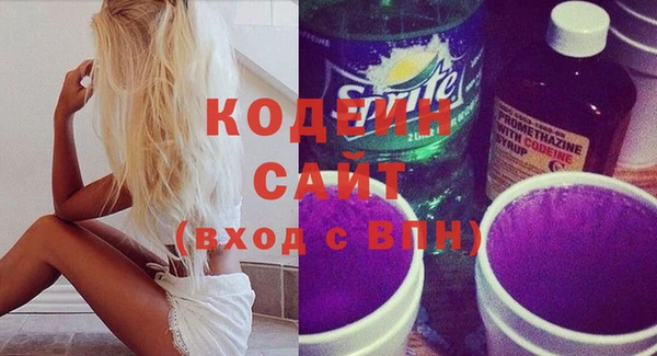 наркотики Киренск