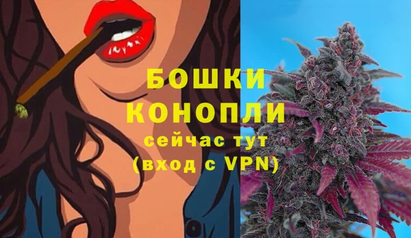 наркотики Киренск