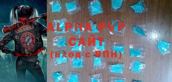 ГАЛЛЮЦИНОГЕННЫЕ ГРИБЫ Киреевск