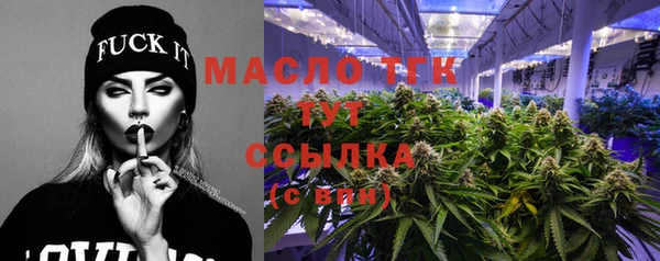 наркотики Киренск