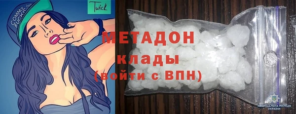 наркотики Киренск