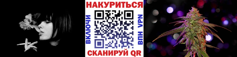 Купить  Буинск  Бошки марихуана THC 21% 